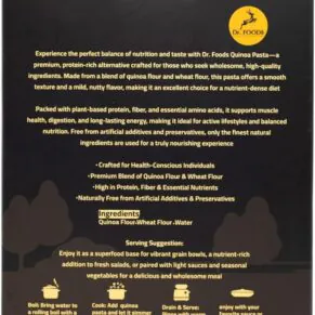مكرونة الكينوا دكتور فود-Dr Foods Premium Quinoa Pasta