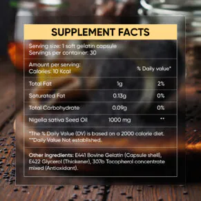 أكتيفاتد بلاك سيد - زيت حبة البركة - Activated Black Seed