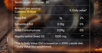 أكتيفاتد بلاك سيد - زيت حبة البركة - Activated Black Seed