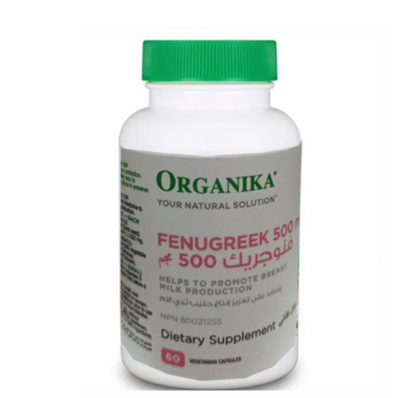 alt="كبسولات الحلبة Fenugreek من ORGANIKA – عبوة 60 كبسولة﻿"