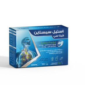 Acetylcysteine Vita C by Avantic – Effervescent Lung Detox & Immune Support Sachets أستيل سيستاين فيتا سي من أفانتك – أكياس فوارة لتنظيف الرئتين وتقوية المناعة