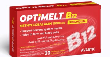 Avantic Optimelt B12 – Fast-Acting Methylcobalamin Sublingual Tablets-أوبتيميلت بي 12 من أفانتك – فيتامين ب12 سريع الامتصاص تحت اللسان للطاقة وصحة الأعصاب