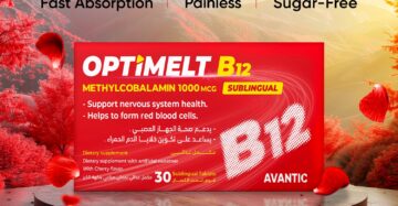 Avantic Optimelt B12 – Fast-Acting Methylcobalamin Sublingual Tablets-أوبتيميلت بي 12 من أفانتك – فيتامين ب12 سريع الامتصاص تحت اللسان للطاقة وصحة الأعصاب