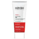 سيكا لاب جل مهدئ-Cica Lab Soothing
