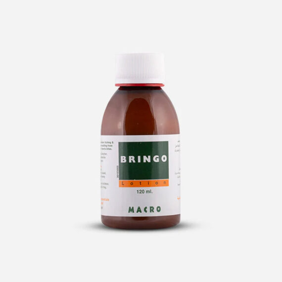 Macro Bringo Lotion-ماكرو برينجو لوشن