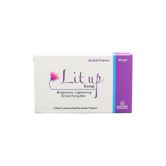 Macro Light Up Soap-ماكرو لايت أب صابونة