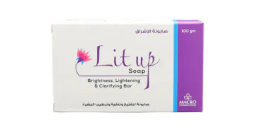 Macro Light Up Soap-ماكرو لايت أب صابونة