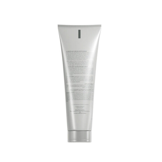 Oxygen O White Brightening Cream-أوكسجين أو وايت كريم