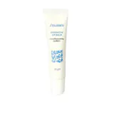 Solodex Hydra Active Balm-ماكرو سولوديكس هايدر أكتيف بالم