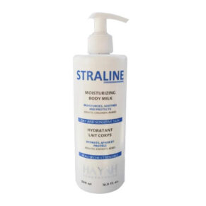 Starline Body Milk-ستارلين بادي ميلك