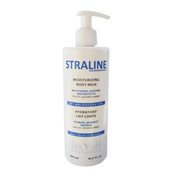 Starline Body Milk-ستارلين بادي ميلك
