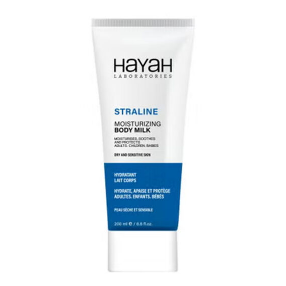 ستارلين ميلك مرطب للجسم-Starline Body Milk