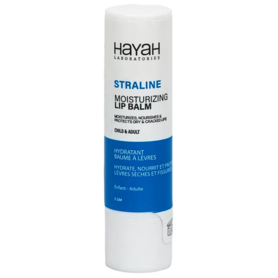 مرطب الشفاه من سترالاين 5 جرام | STRALINE Moisturizing Lip Balm 5 gm – ترطيب وحماية يومية