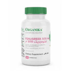 كبسولات الحلبة من أورجانيكا – مكمل طبيعي لدعم الصحة العامة وزيادة الحليب ORGANIKA Fenugreek Capsules