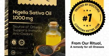 أكتيفاتد بلاك سيد - زيت حبة البركة - Activated Black Seed