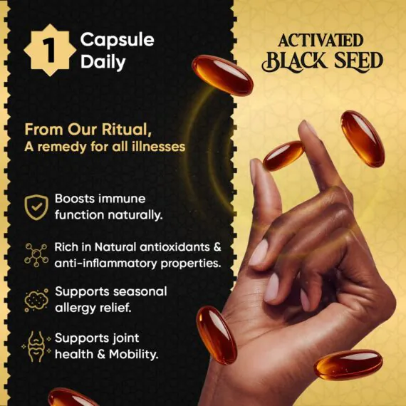 أكتيفاتد بلاك سيد - زيت حبة البركة - Activated Black Seed