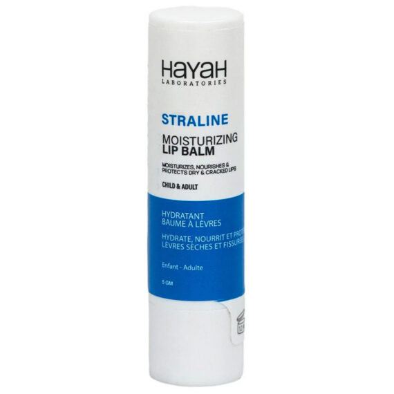 Starline Moisturizing Lip Balm-ستارلين مرطب شفاه