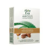 Eva Aloe Vera AND Argan Oil Hair Ampoules-إيفا أمبولات الصبار وزيت الأرجان