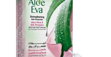 Eva Aloe Vera AND Silk Protein Hair Ampoules-إيفا أمبولات الصبار وبروتين الحرير