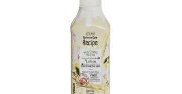 Eva Optimum Care Vanilla Body Lotion 370 ml with warm vanilla scent for smooth hydrated skin-ايفا اوبتيموم كير لوشن الفانيليا 370 مل لترطيب البشرة برائحة دافئة تدوم