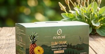 نو مور سليم درينك مشروب الألياف الطبيعي – 30 ساشيت لزيادة الشبع ودعم خسارة الدهون-No More Slim Drink Natural Fiber Beverage – Powerful Appetite Control & Fat Loss Support in 30 Sachets