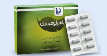 Bacillomisk-باسيلوميكس