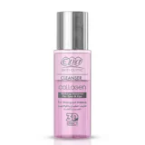 Eva Collagen Makeup Remover 150 ml-ايفا كولاجين مزيل مكياج 150 مل
