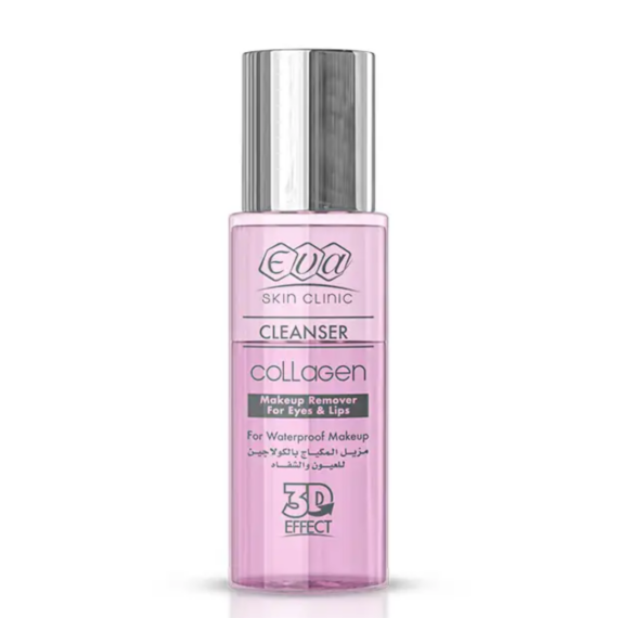 Eva Collagen Makeup Remover 150 ml-ايفا كولاجين مزيل مكياج 150 مل