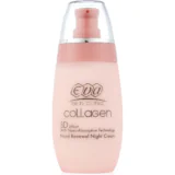 Eva Collagen Night Hand Cream 30 100 ml-ايفا كريم الليل كولاجين لليدين 30 100 مل