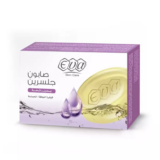 Eva Skin Care Glycerin Dry Skin Soap 120 g for dry and sensitive skin-ايفا سكين كير صابون جلسرين جاف 120 جرام للبشرة الجافة والحساسة
