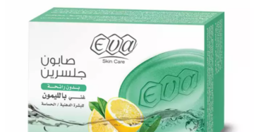 Eva Skin Care Glycerin Lemon Soap 120 g for oily and sensitive skin-ايفا سكين كير صابون جلسرين ليمون 120 جرام للبشرة الدهنية والحساسة
