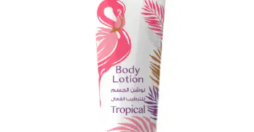 Eva Skin Care Tropical Body Lotion 240 ml-ايفا سكين كير لوشن الجسم للترطيب الفعال تروبيكال 240 مل