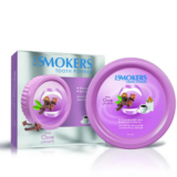 Eva Smokers Clove Dental Powder 40 g-ايفا سموكرز بودرة اسنان بالقرنفل 40 جرام