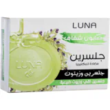 Glycerin olive oil soap 72g for gentle skin cleansing and moisture-صابون الجلسرين بزيت الزيتون 72 جرام لتنظيف وترطيب البشرة