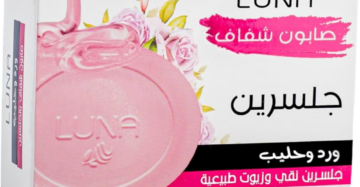 Luna Glycerin Soap with Rose and Milk 72 g-لونا صابون الجلسرين بالورد والحليب 72 جرام