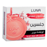 Luna Glycerin Twist Soap 72 g-لونا صابون الجلسرين تويست 72 جرام