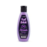Luna acetone nail polish remover 100ml-لونا اسيتون مزيل طلاء الأظافر 100 مل
