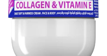 Luna emollient cream 20g with collagen and vitamin E for skin moisture-لونا ايمولينت كريم ملطف ومرطب للجلد 20 جرام مع كولاجين وفيتامين E