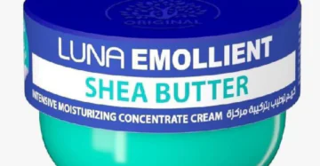 Luna emollient cream 50g with shea butter for skin moisturizing-لونا ايمولينت كريم ملطف ومرطب للجلد 50 جرام بزبدة الشيا