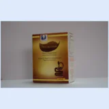 Traviacimisk-ترافياسيميسك