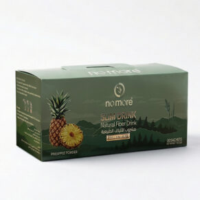 No More Slim Drink Natural Fiber Beverage – Powerful Appetite Control & Fat Loss Support in 30 Sachets