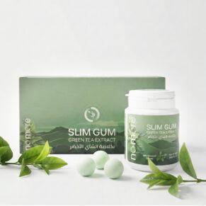 No More Slim Gum Green Tea Extract – Powerful Mint Chewing Gum for Fat Loss & Appetite Control