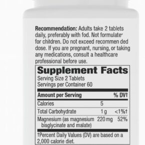 NATURE WAY MAGNESIUM GLYCENATE 120TAB