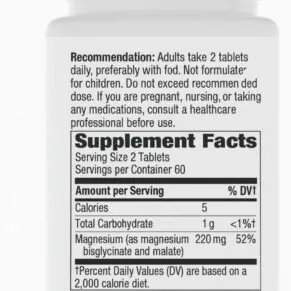 NATURE WAY MAGNESIUM GLYCENATE 120TAB