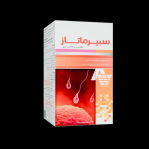 سبيرماتاز مكمل غذائي لدعم الخصوبة الطبيعية لدى الرجال-Spermatase Dietary Supplement to Support Normal Male Fertility