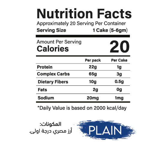 Balance Plain Rice Toast + 20% Extra Healthy Low-Calorie Bread Alternative-بالانس توست الأرز العادي + 20% زيادة بديل خبز صحي منخفض السعرات