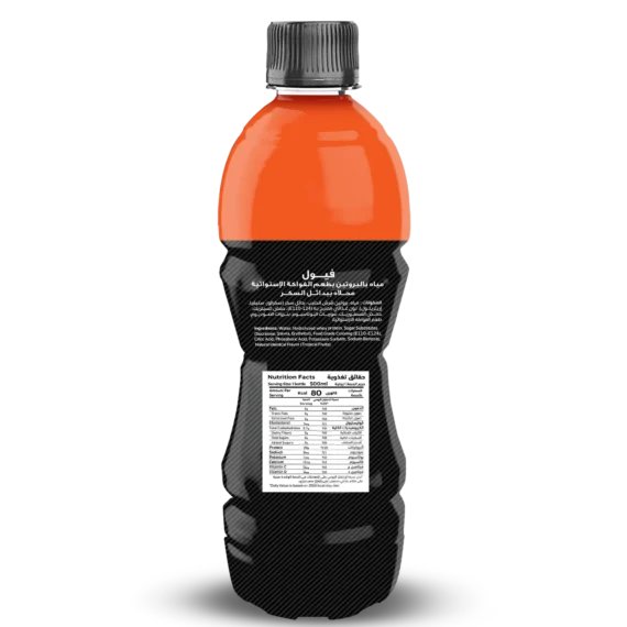 FUEL Protein Water Fruit Punch 500ml 20g Hydrolyzed Protein Low-Calorie Hydration Drink-فويل بروتين ووتر فروت بانش 500 مل 20 جم بروتين محلل لدعم التعافي وترطيب الجسم
