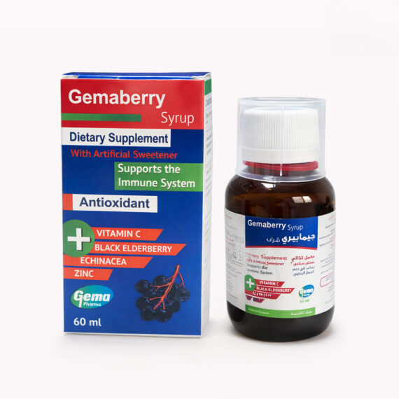 Gemaberry Syrup Immune Support Formula with Vitamin C & Black Elderberry – 60 ml-جيما بيري شراب دعم طبيعي للمناعة بفيتامين ج والبيلسان الأسود – 60 مل