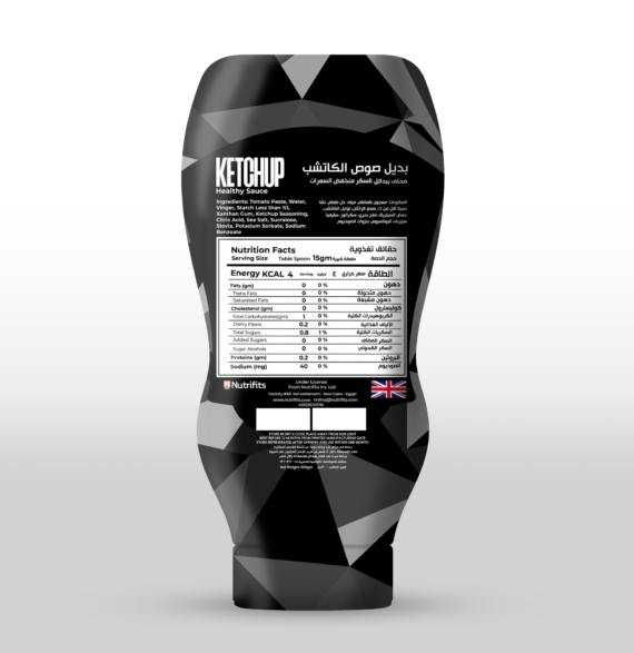 Healthy Ketchup Sauce 300g – Zero Sugar Added | 4 Calories | Keto Friendly-كاتشب صحي بدون سكر مضاف 300 جم – 4 سعرات فقط | مناسب للكيتو | قليل السعرات