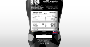 Healthy Ketchup Sauce 300g – Zero Sugar Added | 4 Calories | Keto Friendly-كاتشب صحي بدون سكر مضاف 300 جم – 4 سعرات فقط | مناسب للكيتو | قليل السعرات